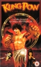 kung_pow__enter_the_fist_image1.jpg