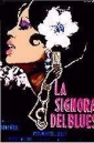 lady_sings_the_blues_photo.jpg
