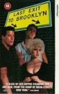 last_exit_to_brooklyn_photo1.jpg