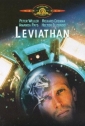 leviathan_image1.jpg