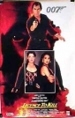 licence_to_kill_picture.jpg