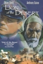 lion_of_the_desert_image.jpg