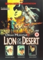 lion_of_the_desert_image1.jpg