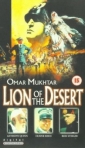 lion_of_the_desert_img.jpg