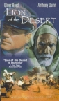 lion_of_the_desert_photo.jpg