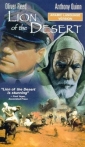 lion_of_the_desert_picture.jpg