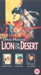lion_of_the_desert_picture1.jpg