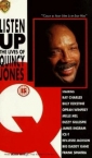 listen_up__the_lives_of_quincy_jones_photo.jpg
