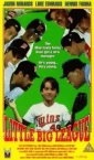 little_big_league_photo.jpg