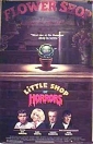 little_shop_of_horrors_picture.jpg