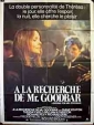 looking_for_mr__goodbar_image.jpg