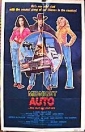 love_and_the_midnight_auto_supply_image.jpg