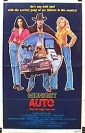 love_and_the_midnight_auto_supply_photo.jpg