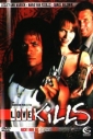 love_kills_img.jpg