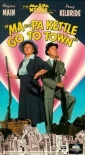 ma_and_pa_kettle_go_to_town_image.jpg