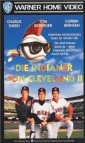 major_league_ii_img.jpg
