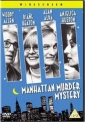 manhattan_murder_mystery_photo.jpg