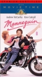 mannequin_img.jpg