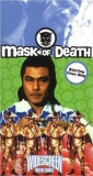 mask_of_death_pic.jpg