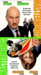 masterminds_img.jpg