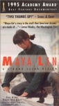 maya_lin__a_strong_clear_vision_picture.jpg