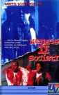 menace_ii_society_picture1.jpg