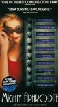 mighty_aphrodite_img.jpg