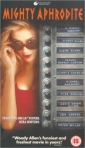mighty_aphrodite_photo1.jpg