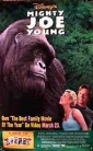 mighty_joe_young_picture.jpg