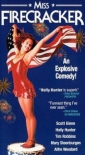 miss_firecracker_img.jpg