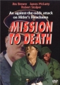mission_to_death_photo.jpg