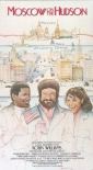 moscow_on_the_hudson_picture1.jpg