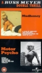 motor_psycho_photo.jpg