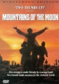 mountains_of_the_moon_photo.jpg