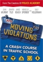 moving_violations_photo.jpg