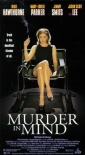 murder_in_mind_pic.jpg