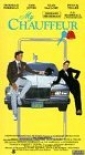 my_chauffeur_image.jpg