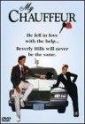 my_chauffeur_image1.jpg