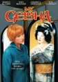my_geisha_pic.jpg
