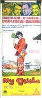my_geisha_picture.jpg