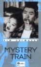 mystery_train_pic.jpg