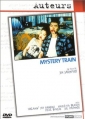 mystery_train_picture1.jpg
