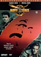 navy_seals_img.jpg