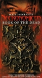 necronomicon_image.jpg