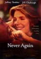 never_again_photo1.jpg