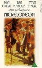 nickelodeon_img.jpg