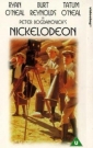 nickelodeon_photo1.jpg