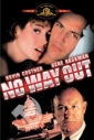 no_way_out_picture.jpg