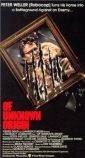 of_unknown_origin_picture.jpg