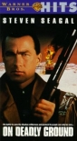 on_deadly_ground_img.jpg